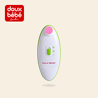 Doux Bebe 多宝贝 Douxbebe 婴儿电动指甲剪