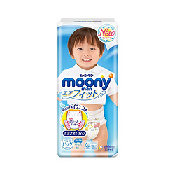 moony 畅透系列 婴儿纸尿裤 XL 38片