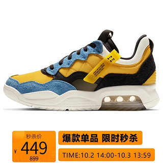 NIKE 耐克 男子 篮球鞋 乔丹 缓震 JORDAN MA2 运动鞋 CV8122-700大学金色42码