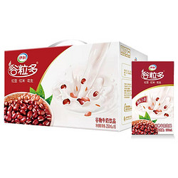 yili 伊利 谷粒多谷物牛奶250ml*16盒