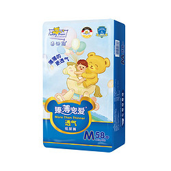 Teddy Bear 泰迪熊 新臻薄纸尿裤 M 58片