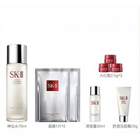 SK-II 神仙水护肤品套装 （神仙水75m+清莹露30ml+面膜2片加赠洁面霜20g+大红瓶2.5g*3）