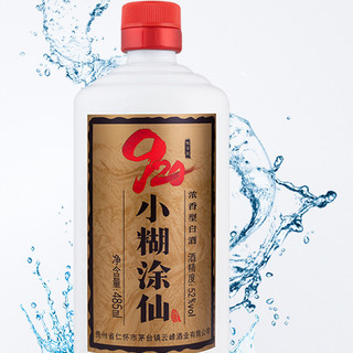 小糊涂仙 920 畅享版 52%vol 浓香型白酒 485ml*6瓶 整箱装