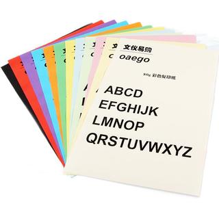 OAEGO 文仪易购 A4彩色复印纸 80g 100张/包*单包 米白色