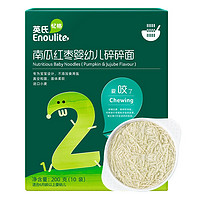 Enoulite 英氏 多乐能系列 婴幼儿碎碎面 2阶 南瓜红枣味 200g