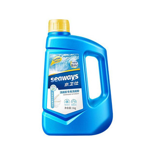 seaways 水卫仕 洗碗粉洗碗机专用洗碗粉1kg*3瓶