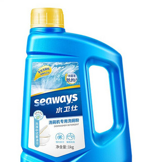 seaways 水卫仕 洗碗机专用洗碗粉