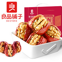 liangpinpuzi 良品铺子 枣夹核桃   700g