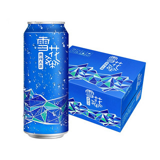 SNOWBEER 雪花 勇闯天涯 啤酒 500ml*12听 概念款