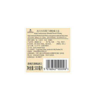 高司令 苏格兰调配威士忌 40%vol 500ml