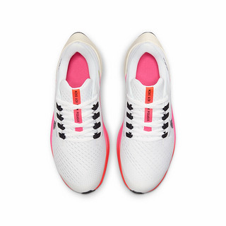 NIKE 耐克 Air Zoom Pegasus 38 (Gs) 大童休闲运动鞋 DJ5557-100 白色/黑色 37.5