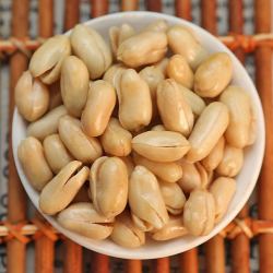 【省57.87元】其他品牌坚果炒货_麻辣香酥花生米椒盐五香油炸花生米 