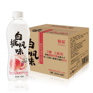 秋林 苏打气泡水 白桃风味 450ml*12瓶