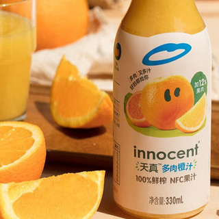 innocent 天真 NFC多肉橙汁 330ml*4瓶