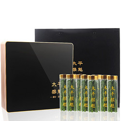 绿满堂 特级 太平猴魁 绿茶 100g