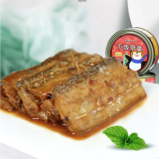 aerdi 阿尔帝 下饭带鱼罐头 香辣味 150g*6罐