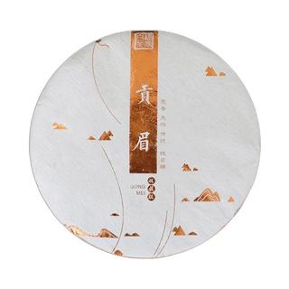 祺真 贡眉 福鼎白茶 收藏级 300g