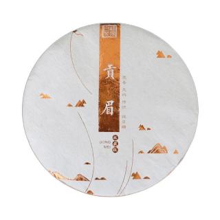 祺真 贡眉 福鼎白茶 收藏级 300g