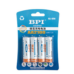 BPI 倍特力 5号可充电池 2100mAh