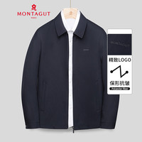 MONTAGUT 梦特娇 男士商务翻领夹克 1JK321303E