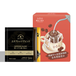 TASOGARE 隅田川咖啡 挂耳意式咖啡粉  24g
