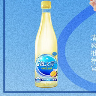 Uni-President 统一 海之言 运动饮料 百香果味 500ml*15瓶