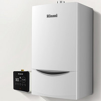 Rinnai 林内 C33 SG 燃气热水器 零冷水套装