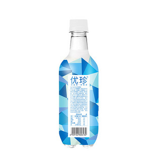 优珍 盐汽水 柠檬味 450ml*24瓶