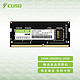  CUSO 酷兽 笔记本内存条16g ddr4 2666 DDR4 16G 2666MHz 笔记本内存条　