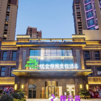 周末可用！大理雅阁度假酒店 精选海景大床房2晚+双早+双人自助晚餐+接机一次