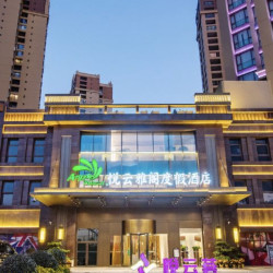 周末可用！大理雅阁度假酒店 精选海景大床房2晚+双早+双人自助晚餐+接机一次