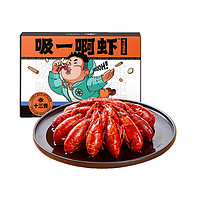 吸一啊虾 十三香小龙虾冷冻非鲜活 750g/盒