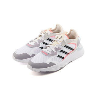 adidas NEO Futureflow 女子跑鞋 FW7184 白棕灰