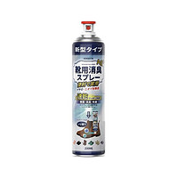 KINBATA 鞋袜除臭喷雾 330ml