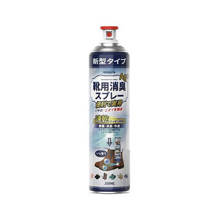 KINBATA 鞋袜除臭喷雾 330ml*2瓶