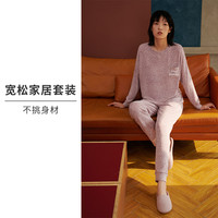 HSIA 遐 NP0045 女士休闲家居服套装
