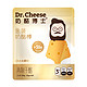PLUS会员、有券的上：Dr.CHEESE 奶酪博士 儿童奶酪棒 混合水果味  360g