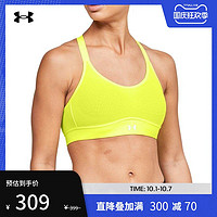 UNDER ARMOUR 安德玛 官方UA Infinity女子训练运动内衣-中强度1351990