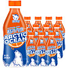 北冰洋 桔汁汽水 280ml*12瓶