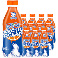 北冰洋 桔汁汽水PET瓶装300ml*12瓶 老北京果汁碳酸饮料