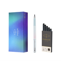 PARKER 派克 钢笔 威雅XL系列 冰川蓝 F尖 礼盒装