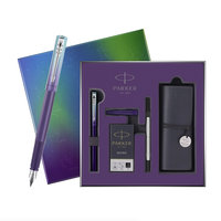 PARKER 派克 钢笔 威雅XL系列 极光紫 F尖 礼盒装 特别款
