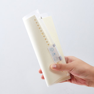 JIWU 苏宁极物 A5软壳活页本深灰色 单本