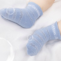 全棉时代 2200828201-075 儿童袜子 3双装 蔚蓝+白+天蓝