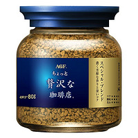 AGF 蓝罐轻奢速溶咖啡粉 80g