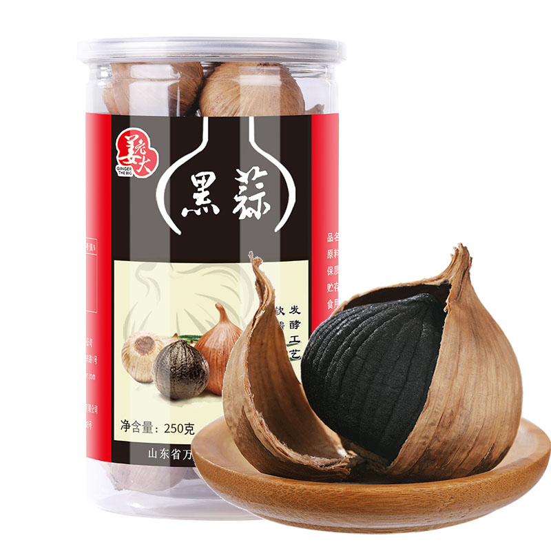 姜老大 黑蒜