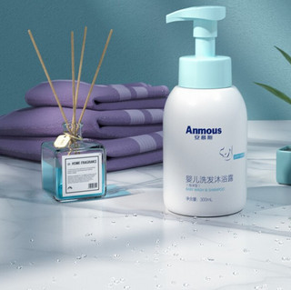 Anmous 安慕斯 婴儿洗发沐浴露 泡沫型 300ml