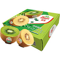 Zespri 佳沛 奇异果组合装 单果90g+ 14个（7粒金果+7粒绿果）