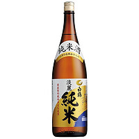 BAI HE 白鹤 清酒 纯米大吟酿 日本原瓶进口米酒 日式料理搭配 白鹤淡丽纯米清酒 1.8L