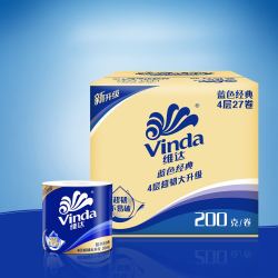 vinda维达蓝色经典卷纸4层200g27卷有芯卫生卷筒纸巾w
